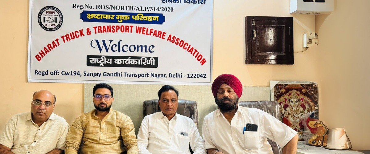 WhatsApp Image 2024-11-16 at 6.51.15 PM