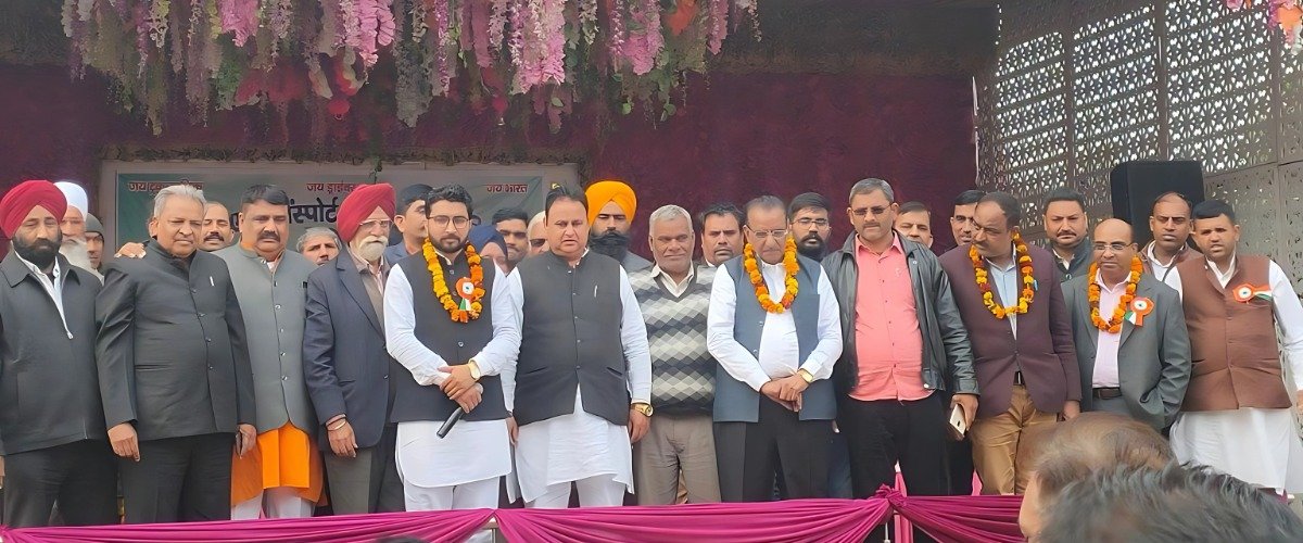 WhatsApp Image 2024-12-05 at 2.41.58 PM