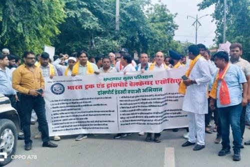 WhatsApp-Image-2024-11-16-at-6.52.15-PM-1