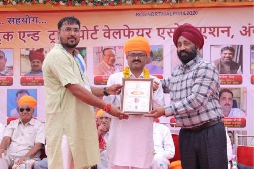 WhatsApp-Image-2024-11-16-at-6.52.19-PM-1