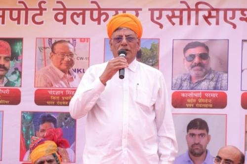 WhatsApp-Image-2024-11-16-at-6.52.19-PM-2