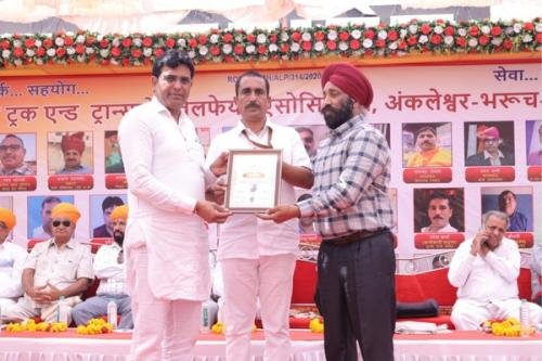 WhatsApp-Image-2024-11-16-at-6.52.23-PM-1