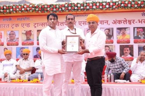 WhatsApp-Image-2024-11-16-at-6.52.23-PM