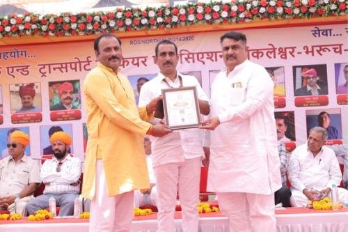 WhatsApp-Image-2024-11-16-at-6.52.27-PM