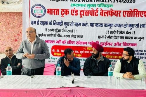 WhatsApp-Image-2024-11-16-at-6.52.42-PM-1